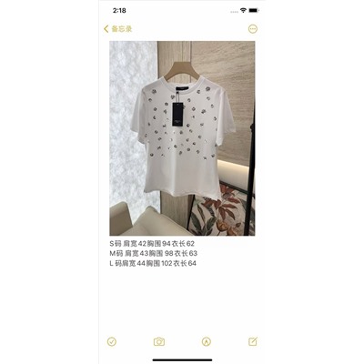 Распродажа футболка люкс