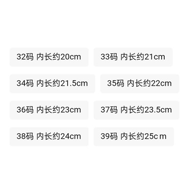 Детские кроссовки, экспорт  РЕПЛЭ*Й