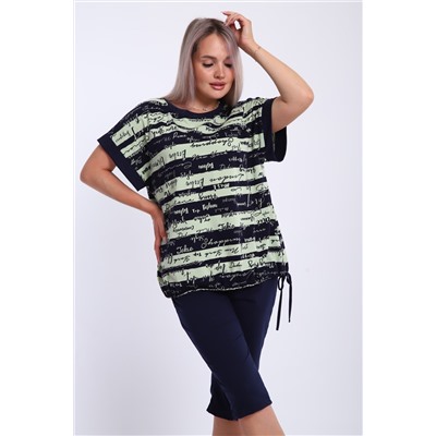 Костюм женский 259