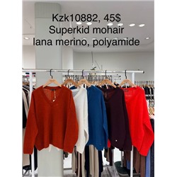 Джемпер KZK10882 кирпич
