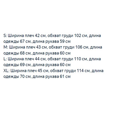 Ветрозащитная куртка с капюшоном на молнии и завязками на талии RALPH LAURE*N ОРИГИНАЛ!
