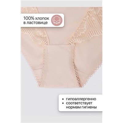 Набор трусов OIRO Peonia 1433007 кружевные 3 шт