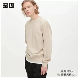 Толстовка  UNIQL*O  Экспорт