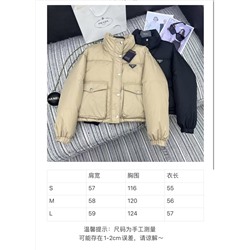 Распродажа куртка  люкс пух перо