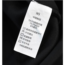 Женский костюм