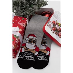 Носки мужские НГ