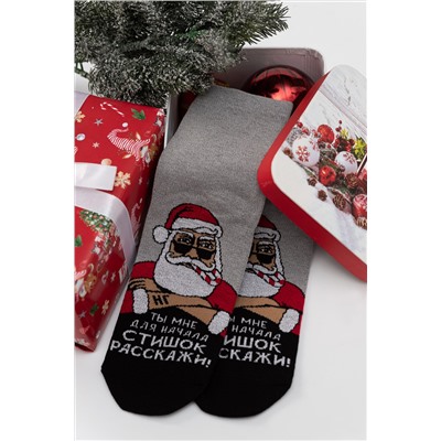 Носки мужские НГ