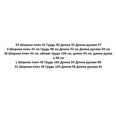 Классический вязаный кардиган РАЛЬ*Ф Л