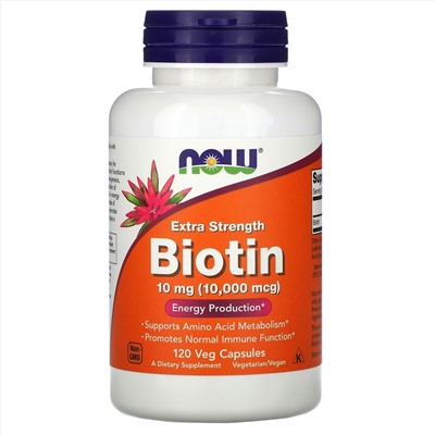 Biotin 120 cap Now