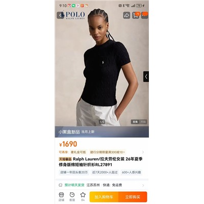 футболка  качество 1"1 распродажа