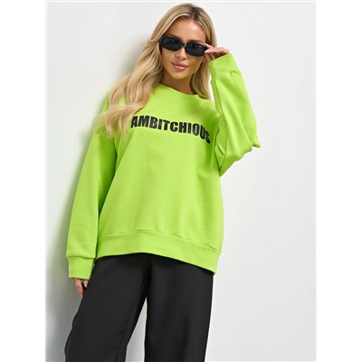 Джемпер арт. ШЮ452-33