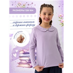 Жемчужина блузка детская дл. рукав