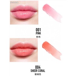 Гигиениская помада, бальзам для губ от  ДИО*Р