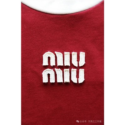 Женская футболка   МИУ МИ*У