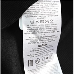 Флисовая толстовка с круглым вырезом