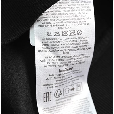 Флисовая толстовка с круглым вырезом