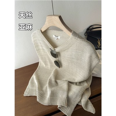 Женская трикотажная  безрукавка