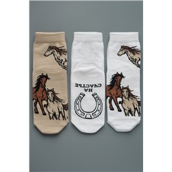 Носки женские Лошадки (набор 3 пары)
