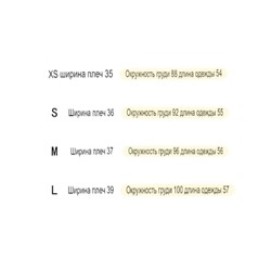 Женская футболка Kar*l Lagerfel*d с аппликацией на груди и спине