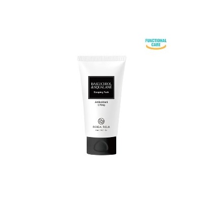 Bakuchiol & Squalane Sleeping Pack Ночная антиоксидантная лифтинг-маска с бакучиолом и скваланом