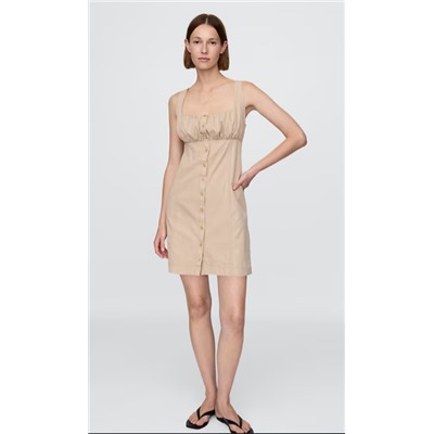 Shirred Button-Front Dress