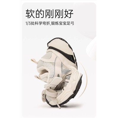 Детские кроссовки очень легкие ,качество 👍