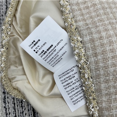 Платье люкс шерсть