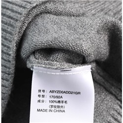 Мужской шерстяной кардиган с круглым вырезом и длинным рукавом ХЭЗЗ*И