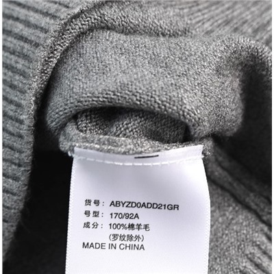 Мужской шерстяной кардиган с круглым вырезом и длинным рукавом ХЭЗЗ*И