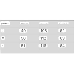 Женская ветровка с двойным карманом в стиле tooling (2 цвета)  ЛОРО ПИАН*О