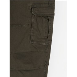 Cargohose mit Slim-Fit