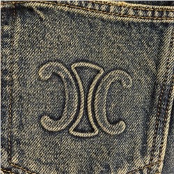 Женские джинсы - ятаган СЕЛИ*Н