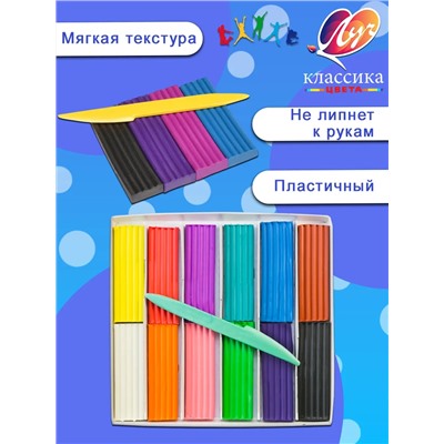 Пластилин "Луч" 12 цветов 60944