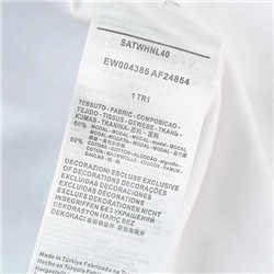 Женская футболка с милым песиком  АРМАН*И