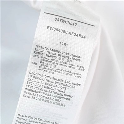 Женская футболка с милым песиком  АРМАН*И