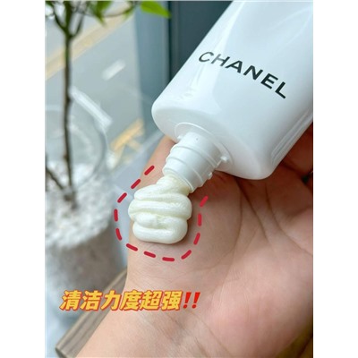 Очищающее средство для лица ШАНЕЛ*Ь