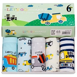 Набор нижнего белья для мальчиков 5шт