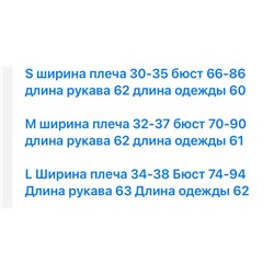 Женский лонгслив  Massim*o Dutti   Экспорт