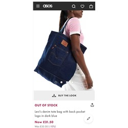 Джинсовая сумка шопер  ЛЕВАЙ*С