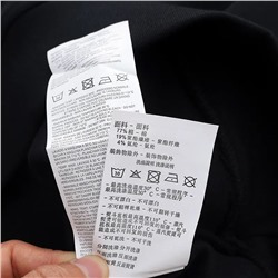 Мужской пуловер  Empori*o Arman*i ✔️