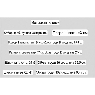 Женское трикотажное поло с коротким рукавом 9 цветов РАЛЬ*Ф Л