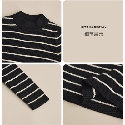 Водолазка для мальчиков и девочек