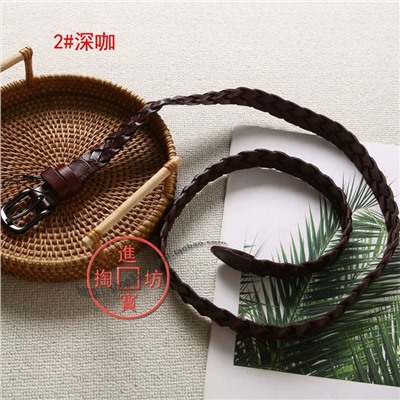 Актуальный плетёный кожаный ремень   Экспорт