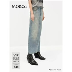 Женская джинсовая юбка MO&C*o ОРИГИНАЛ!