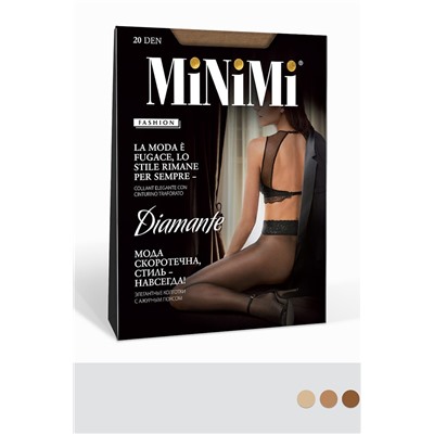 Колготки MINIMI, 1058383