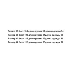 Платье - рубашка с тонким пояском и невероятно классным принтом. Магазин стоковый, продавец предупреждает, что возможны незначительные деффекты.