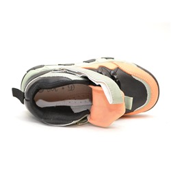 Полуботинки М+Д  (27-32)