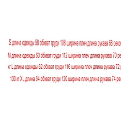 Толстовка женская Max Mar*а