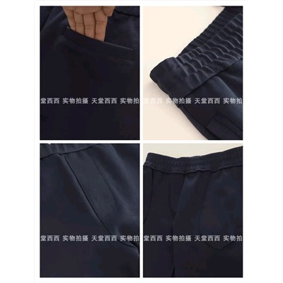 Мужские зауженные спортивные штаны ТОММИ ХИЛФИГЕ*Р