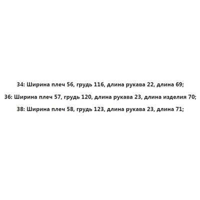 Легкая свободная повседневная рубашка из ткани рами  ICICL*E ОРИГИНАЛ!